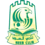 Al Seeb